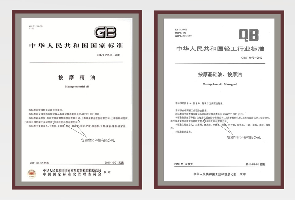 純宇實(shí)力廠(chǎng)家