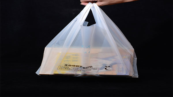 2020年海南全面禁塑，生物降解塑料大力推廣