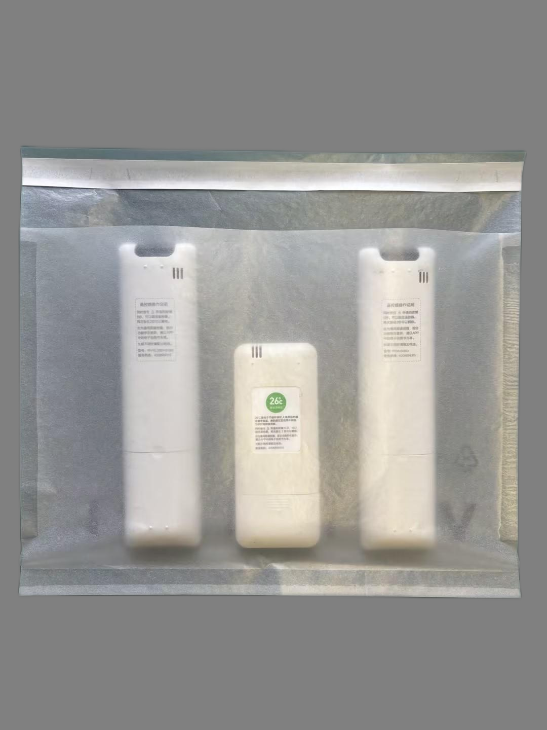 高端定制紙袋-高透紙袋-FSC認(rèn)證