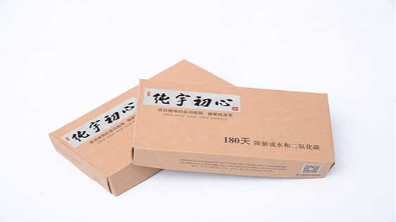 純宇初心生物降解袋提醒您-陪伴家人是中秋最佳禮物