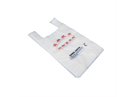 生物降解商超購(gòu)物袋