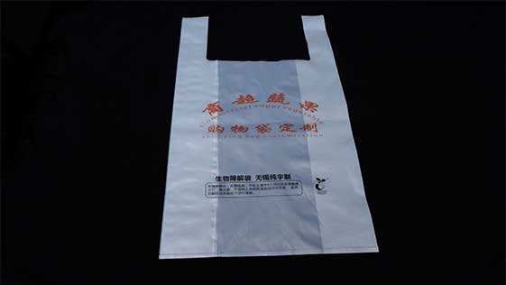 生物降解袋能否解決白色污染？