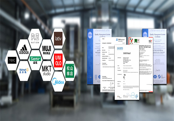 實(shí)力廠(chǎng)家