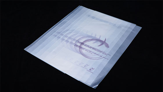 生物降解袋有保鮮功能？