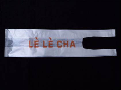 什么可降解材料才適合我們的國情？生物降解料