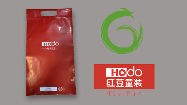 無錫純宇牽手紅豆，品質(zhì)得到認(rèn)可！