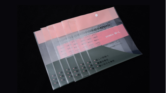 塑料袋怎么就和生物降解搭上邊的？